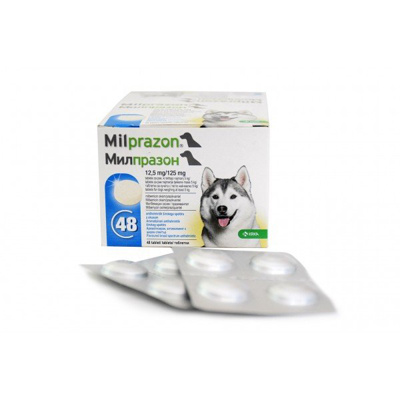 Milprazon Dog Wormer (48's)